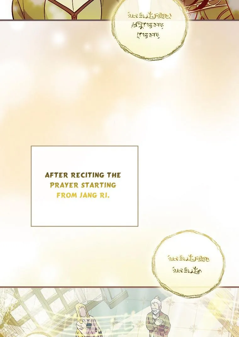 Aria of the Withered Branch Chapter 9 - page 11