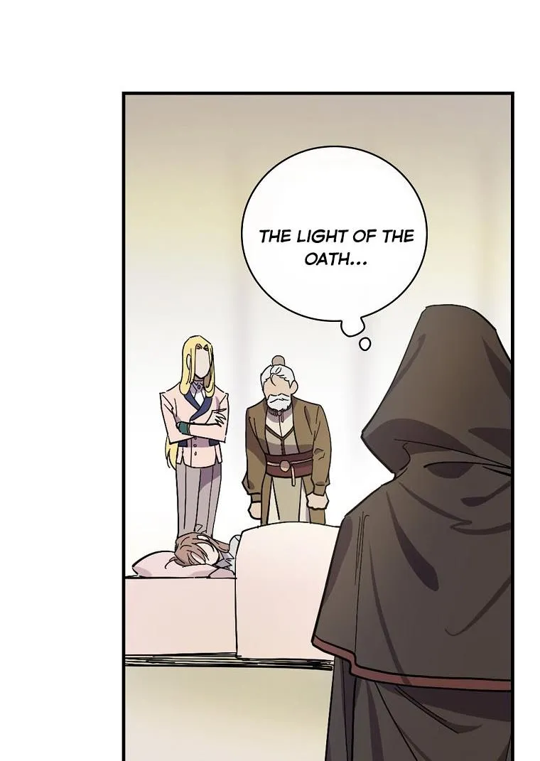 Aria of the Withered Branch Chapter 9 - page 28
