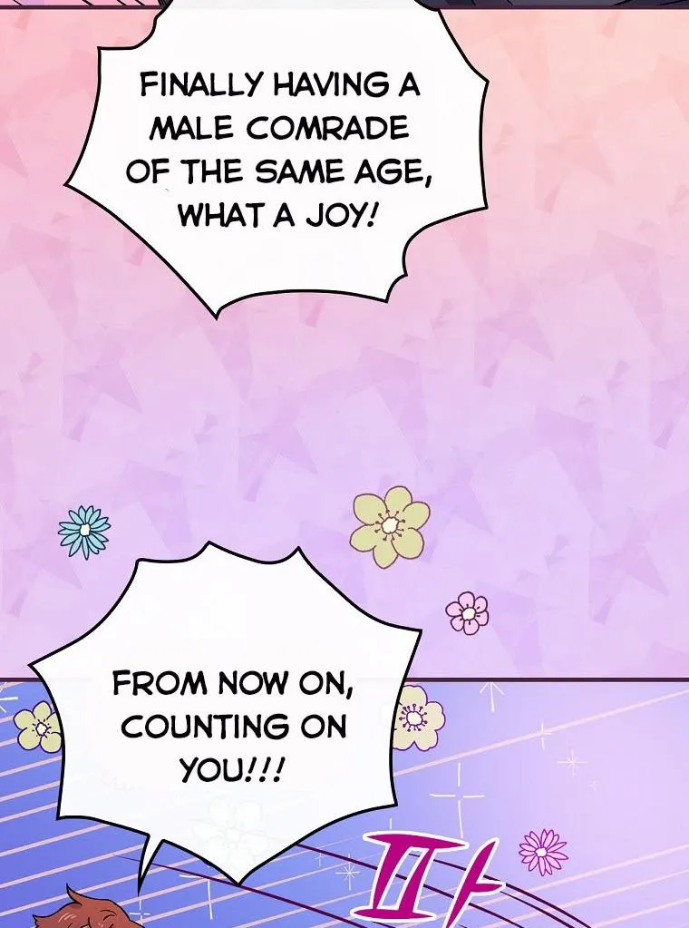 Aria of the Withered Branch Chapter 9 - page 54