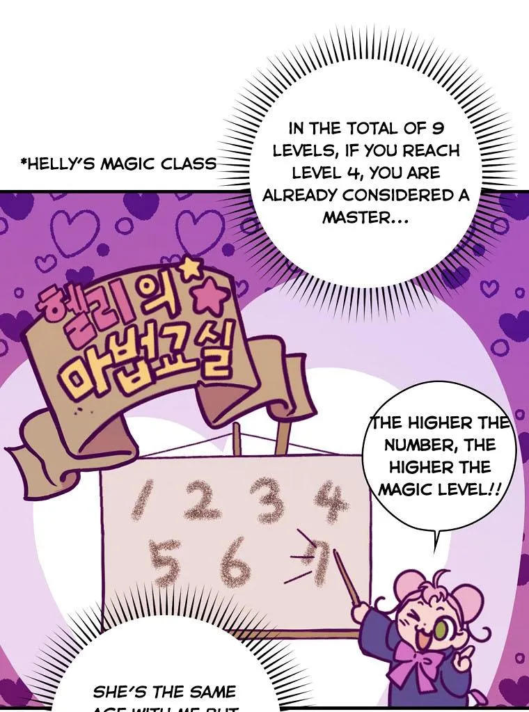 Aria of the Withered Branch Chapter 9 - page 67