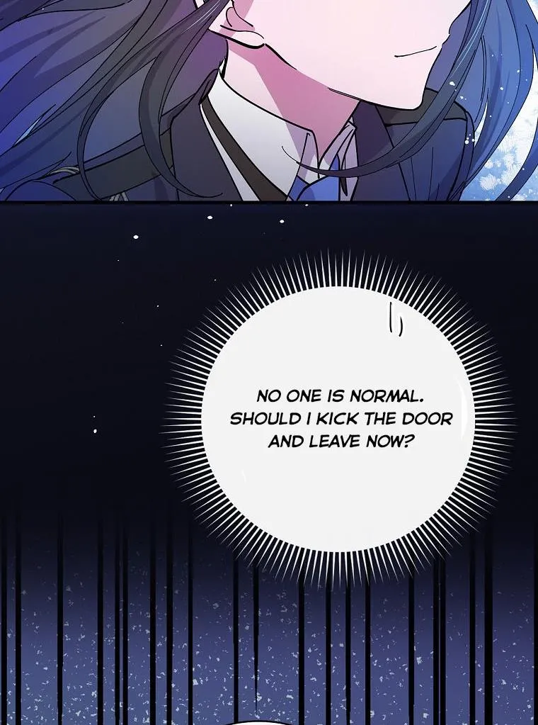 Aria of the Withered Branch Chapter 9 - page 78