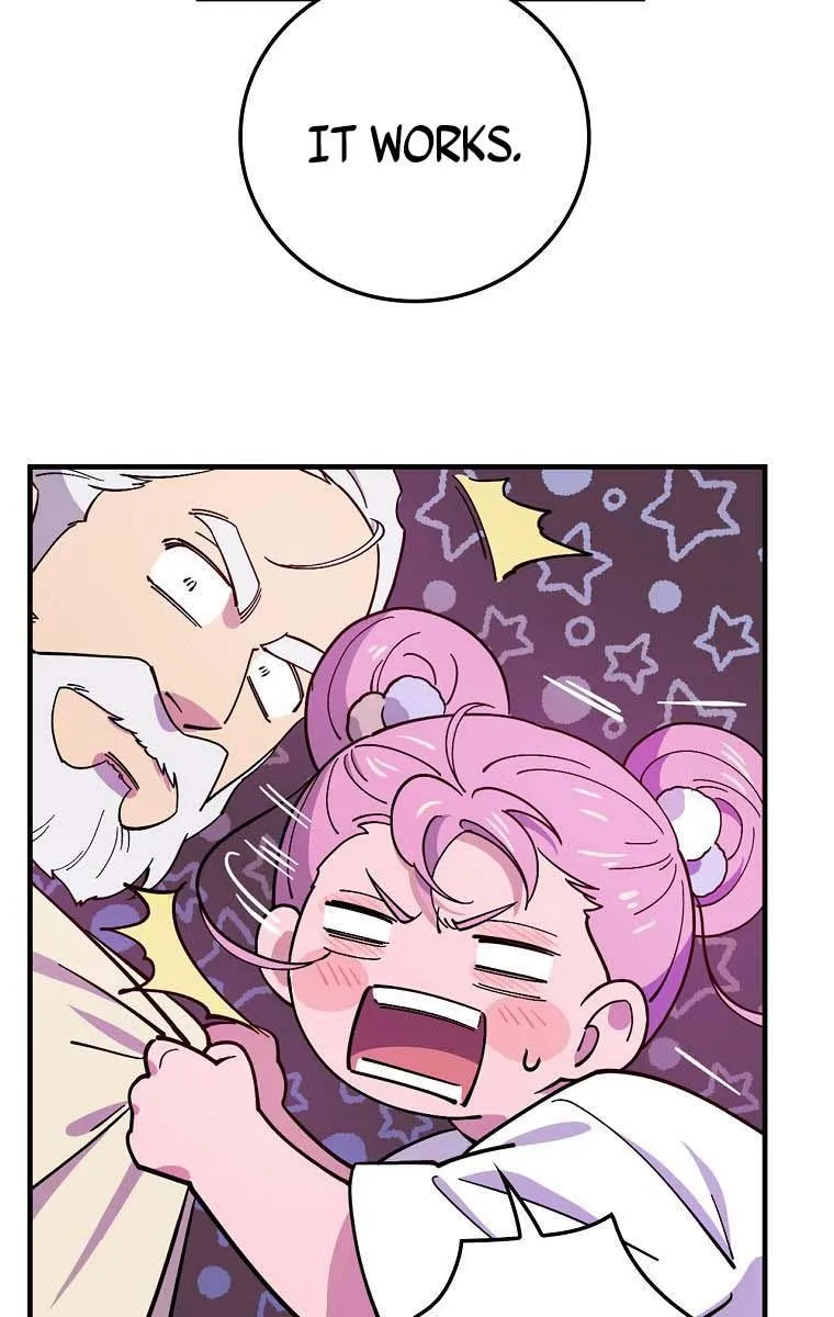Aria of the Withered Branch Chapter 8 - page 22