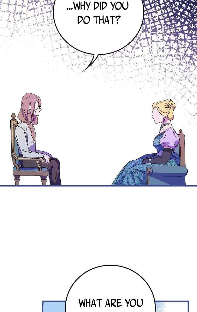 Aria of the Withered Branch Chapter 8 - page 28