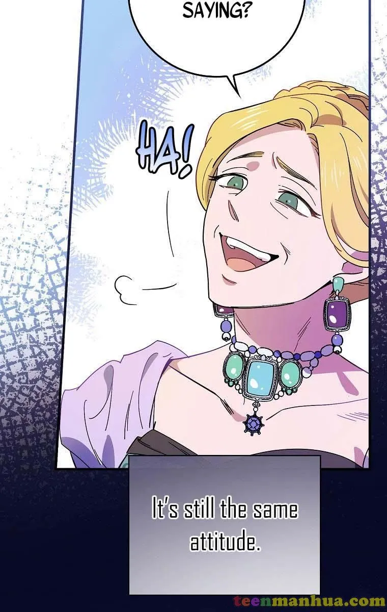 Aria of the Withered Branch Chapter 8 - page 29