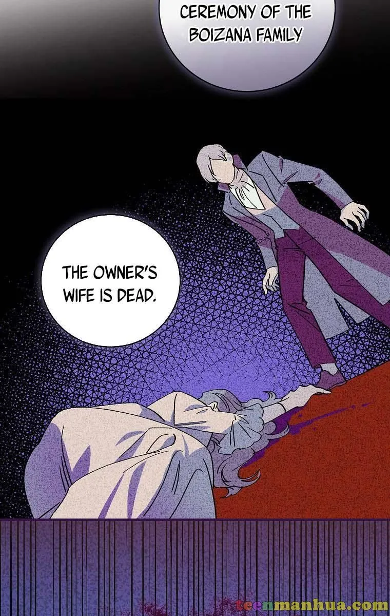 Aria of the Withered Branch Chapter 8 - page 37