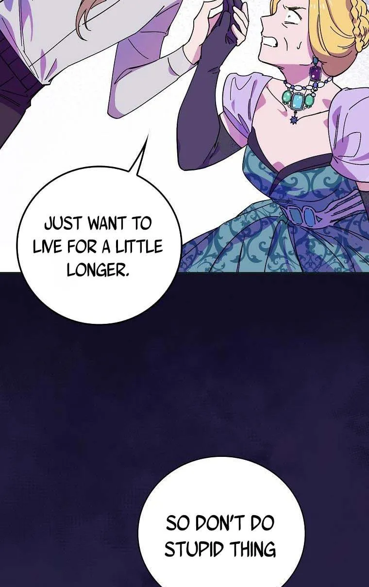 Aria of the Withered Branch Chapter 8 - page 58