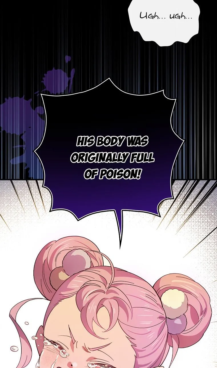 Aria of the Withered Branch Chapter 7 - page 15