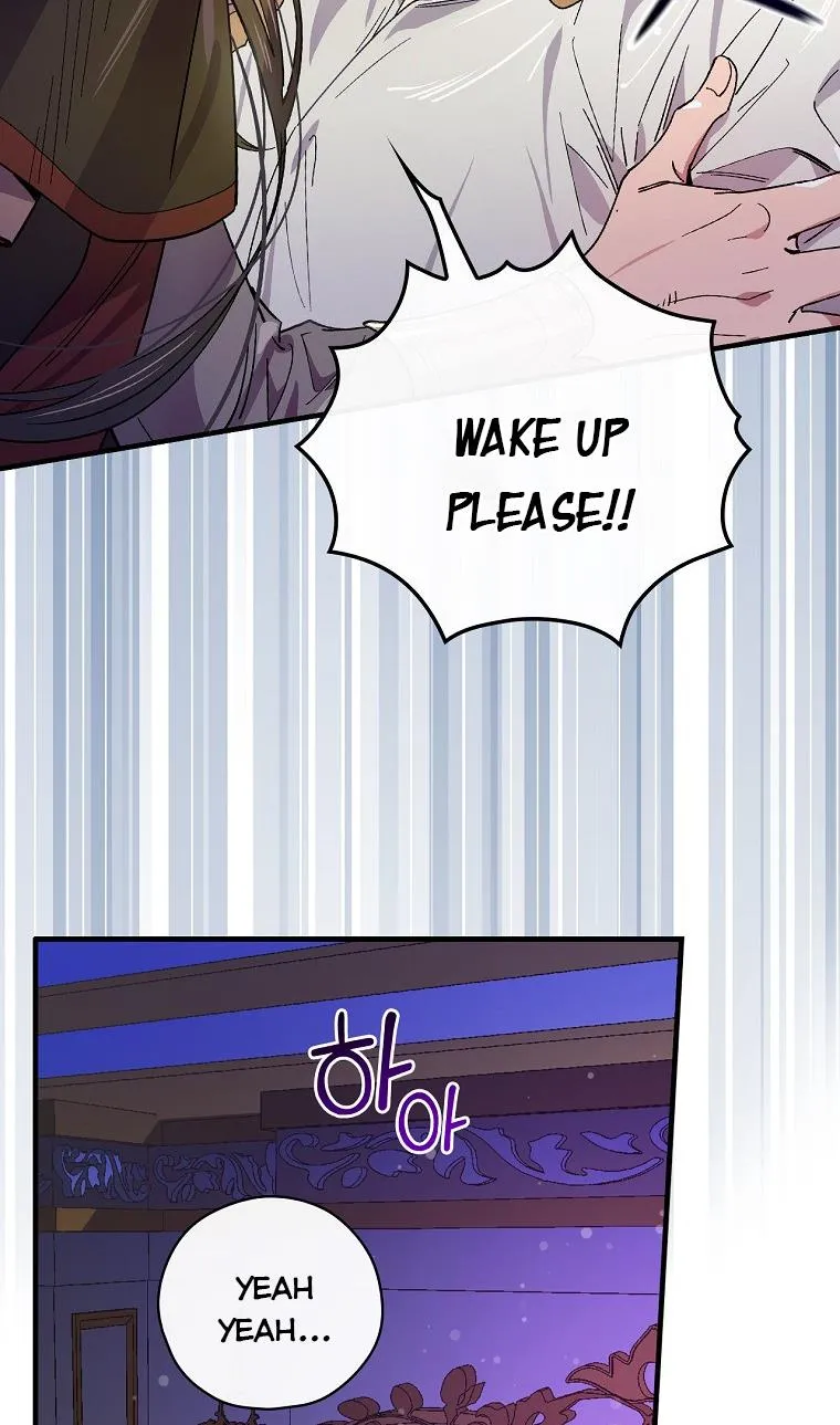 Aria of the Withered Branch Chapter 7 - page 6