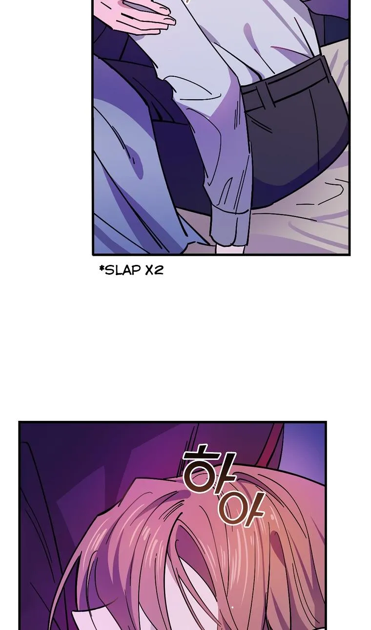 Aria of the Withered Branch Chapter 7 - page 8