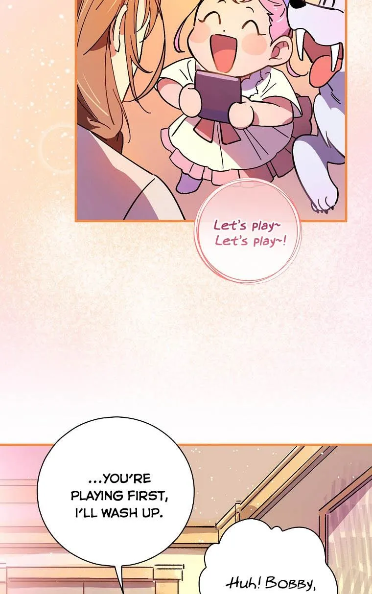 Aria of the Withered Branch Chapter 6 - page 33