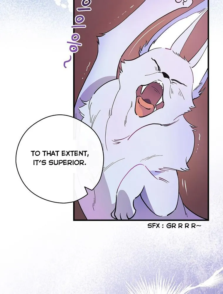 Aria of the Withered Branch Chapter 5 - page 14
