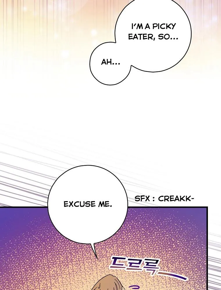 Aria of the Withered Branch Chapter 5 - page 42