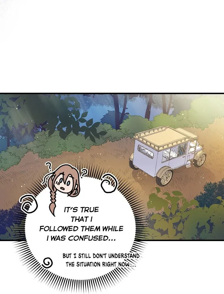 Aria of the Withered Branch Chapter 5 - page 5