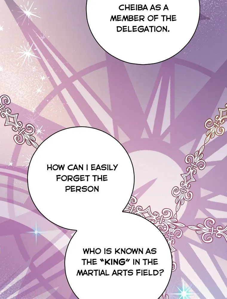 Aria of the Withered Branch Chapter 5 - page 73