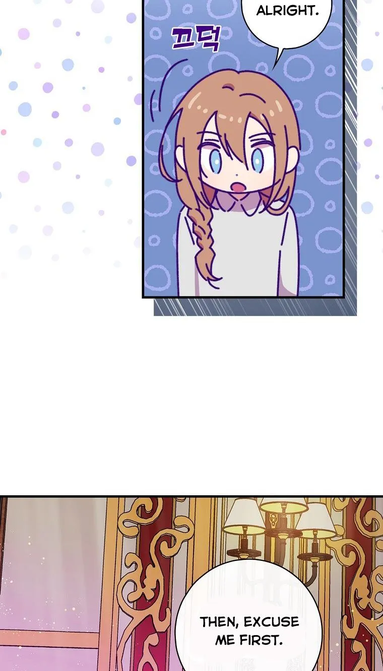 Aria of the Withered Branch Chapter 5 - page 81