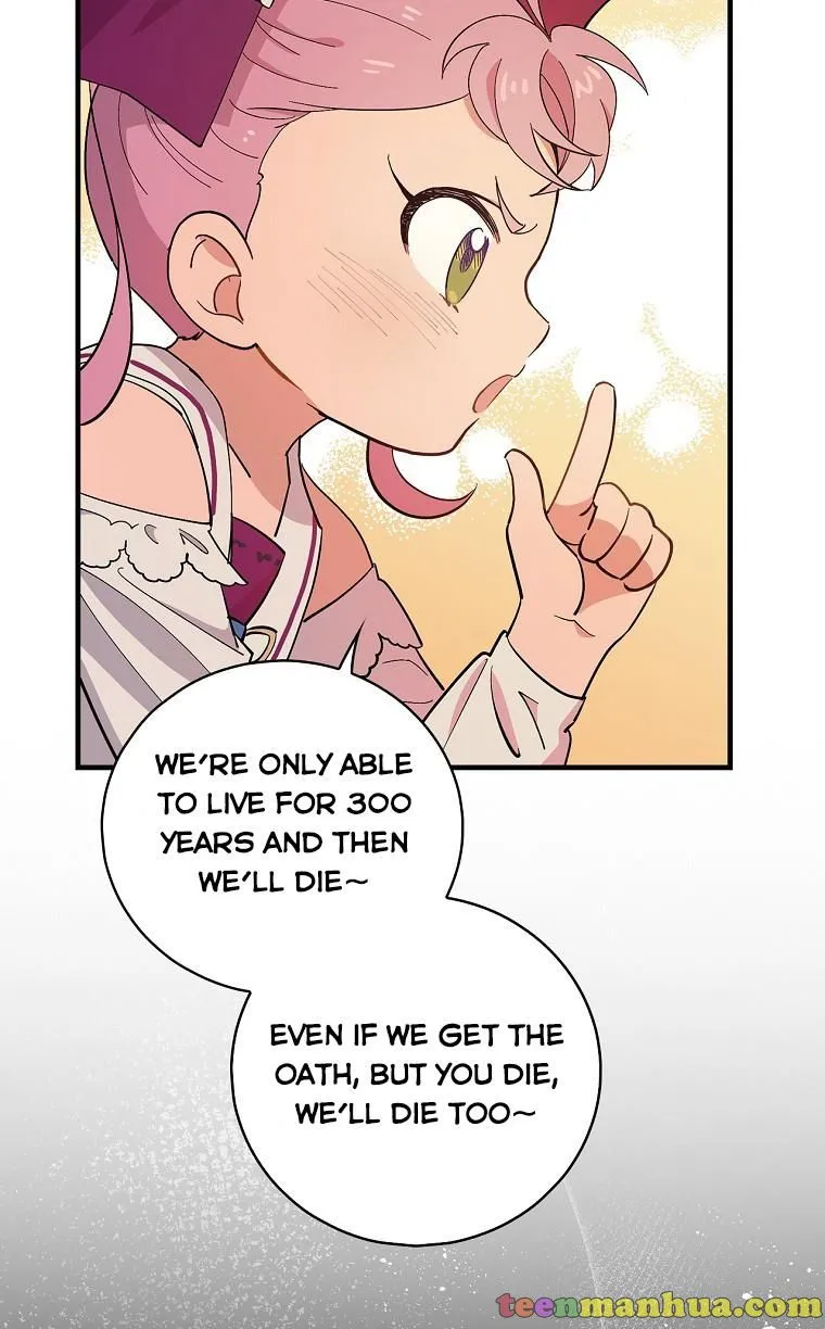 Aria of the Withered Branch Chapter 3 - page 17