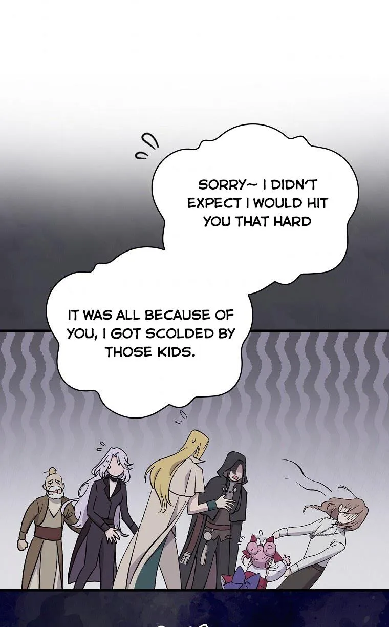 Aria of the Withered Branch Chapter 3 - page 46