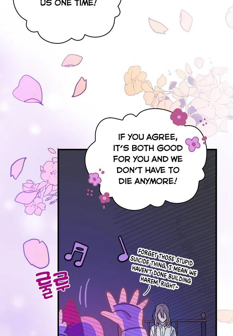 Aria of the Withered Branch Chapter 3 - page 65