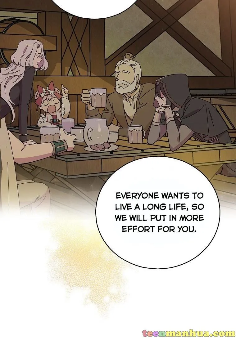 Aria of the Withered Branch Chapter 3 - page 74