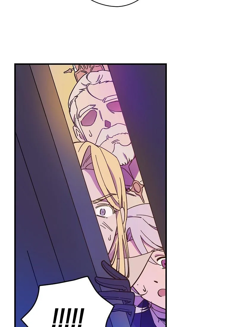 Aria of the Withered Branch Chapter 3 - page 85
