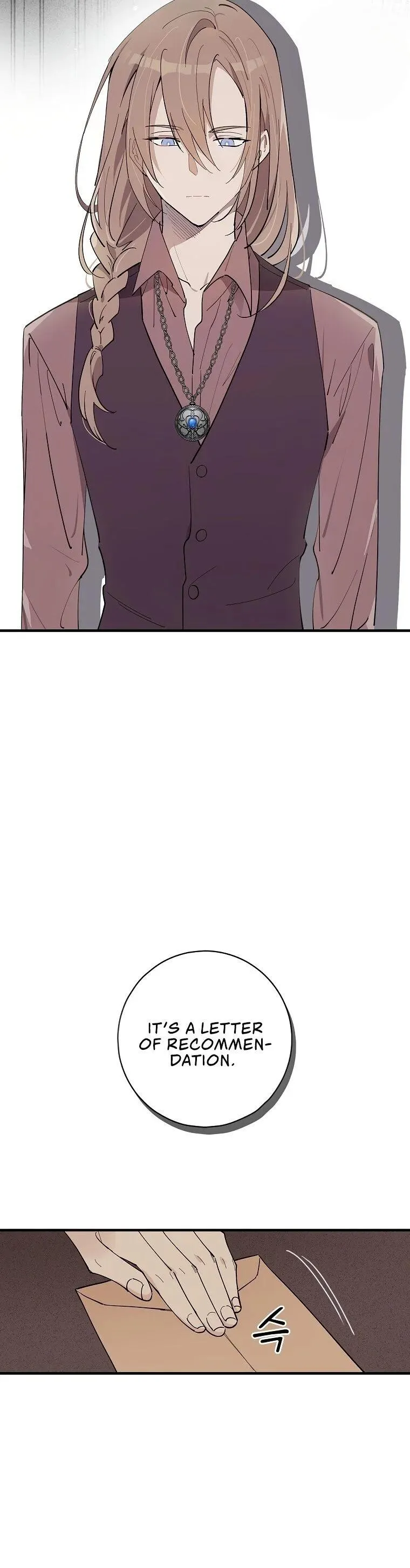 Aria of the Withered Branch Chapter 1 - page 18