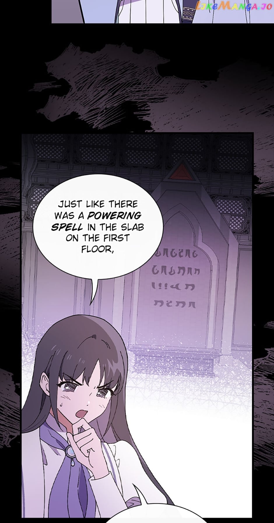 Aria of the Withered Branch Chapter 60 - page 32