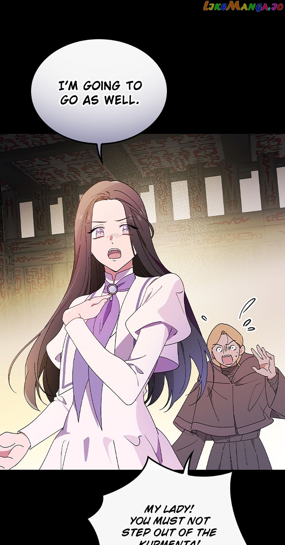Aria of the Withered Branch Chapter 61 - page 33