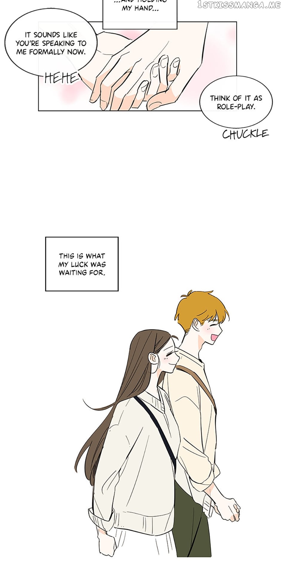 How We Love Chapter 80 - page 10