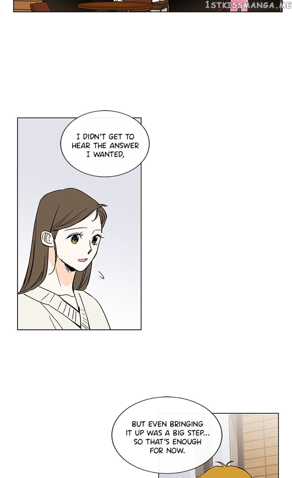 How We Love Chapter 80 - page 13