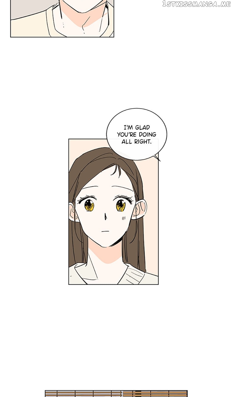 How We Love Chapter 80 - page 17