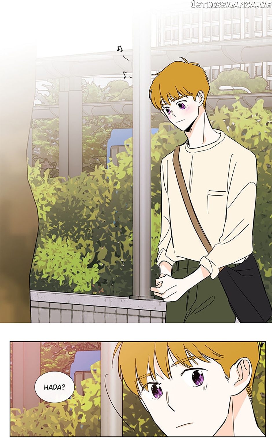How We Love Chapter 80 - page 2