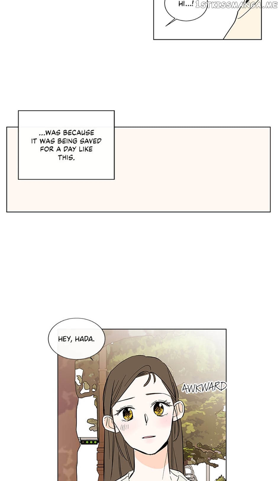 How We Love Chapter 80 - page 6