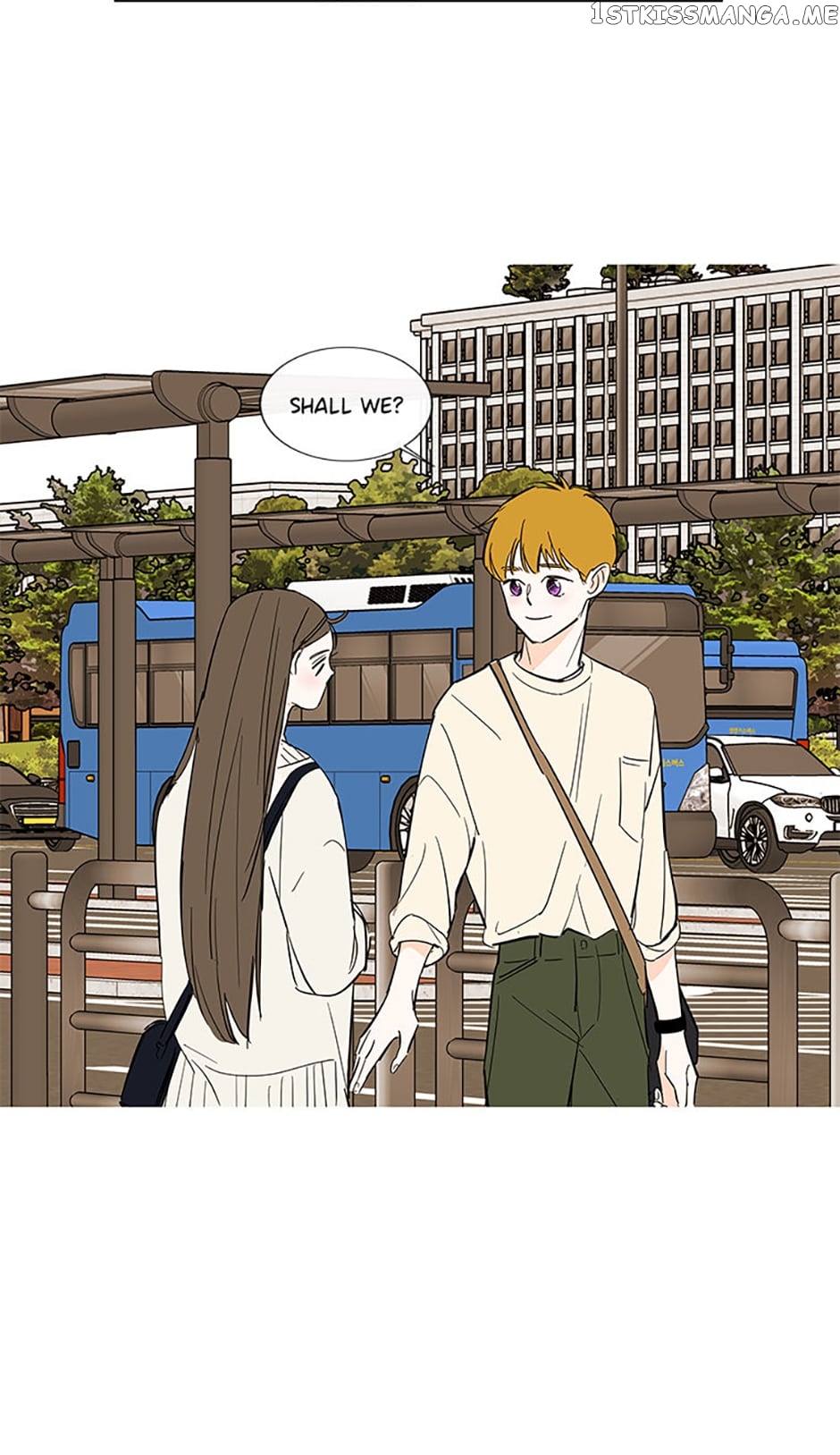 How We Love Chapter 80 - page 8