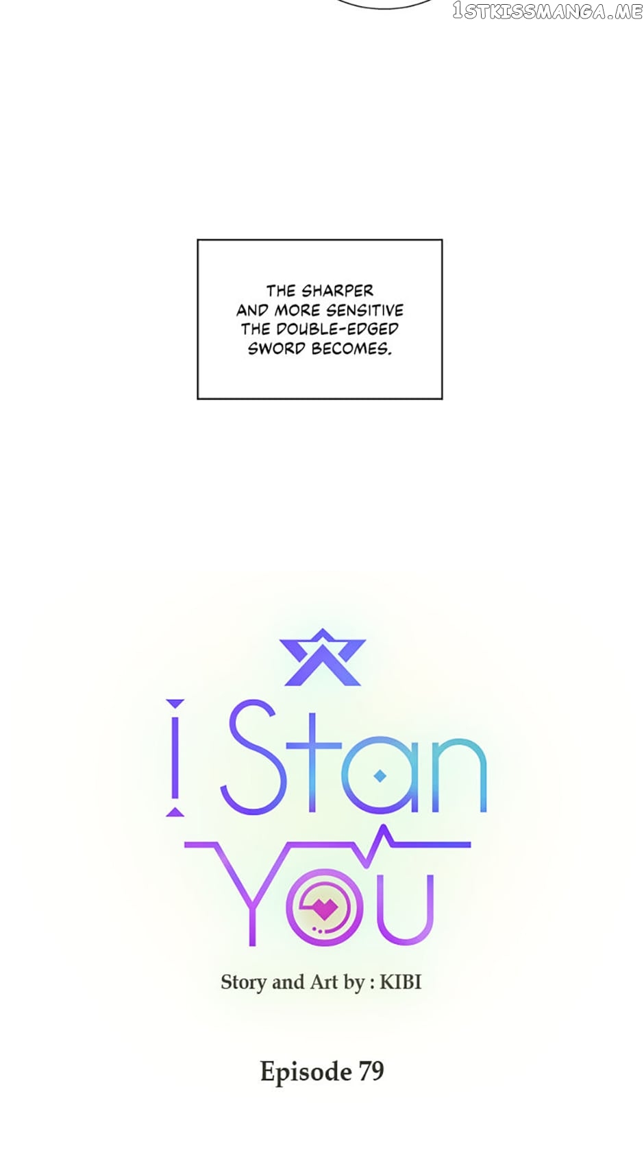 How We Love Chapter 79 - page 13