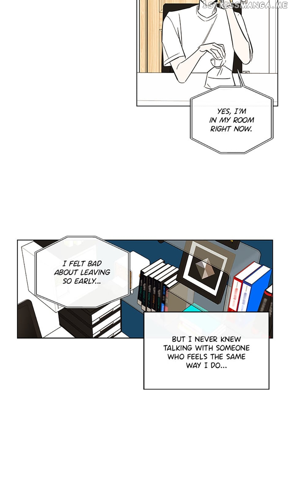 How We Love Chapter 79 - page 21