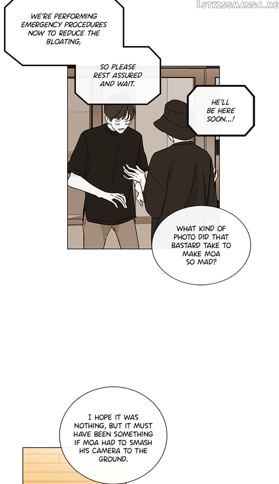 How We Love Chapter 79 - page 7