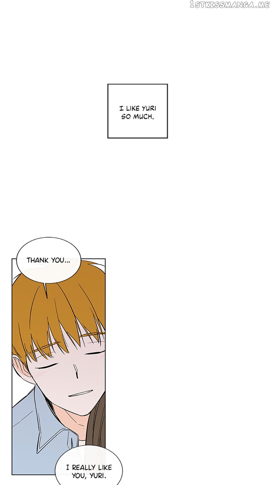How We Love Chapter 78 - page 1
