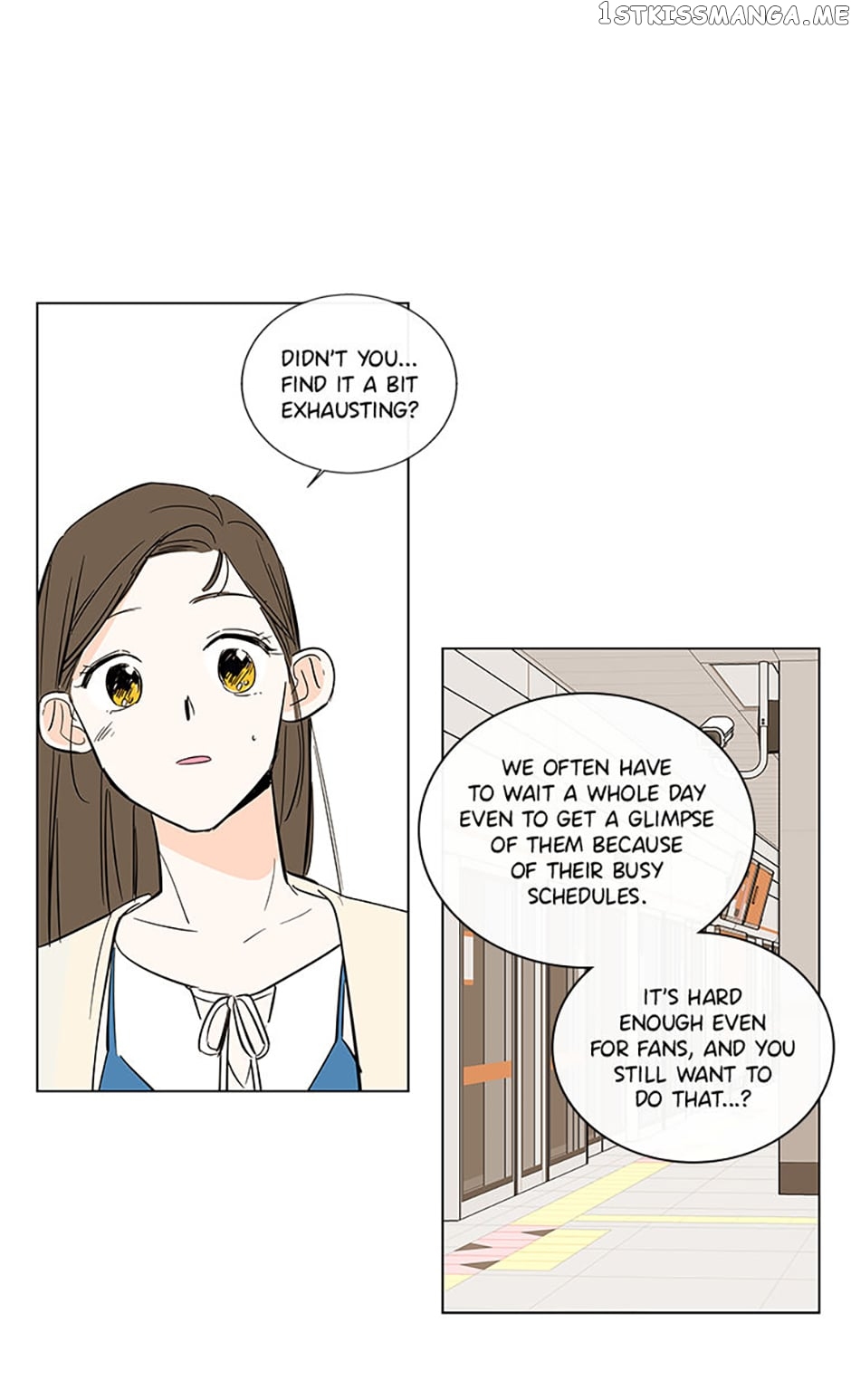 How We Love Chapter 78 - page 16