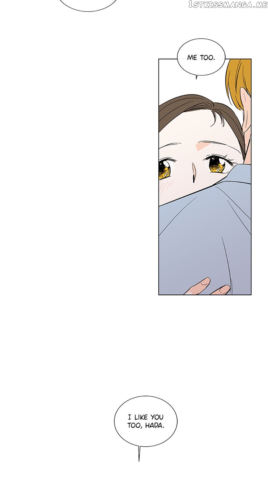 How We Love Chapter 78 - page 2