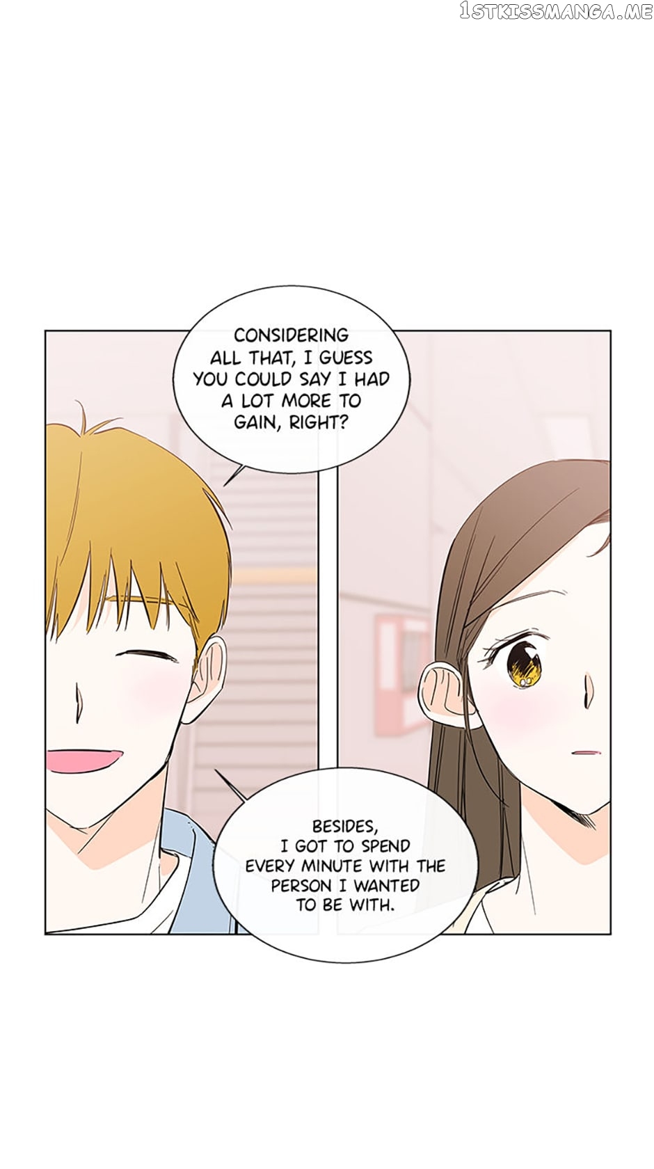 How We Love Chapter 78 - page 21