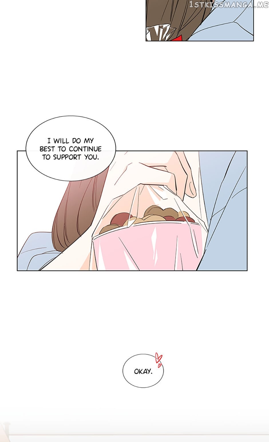 How We Love Chapter 78 - page 26