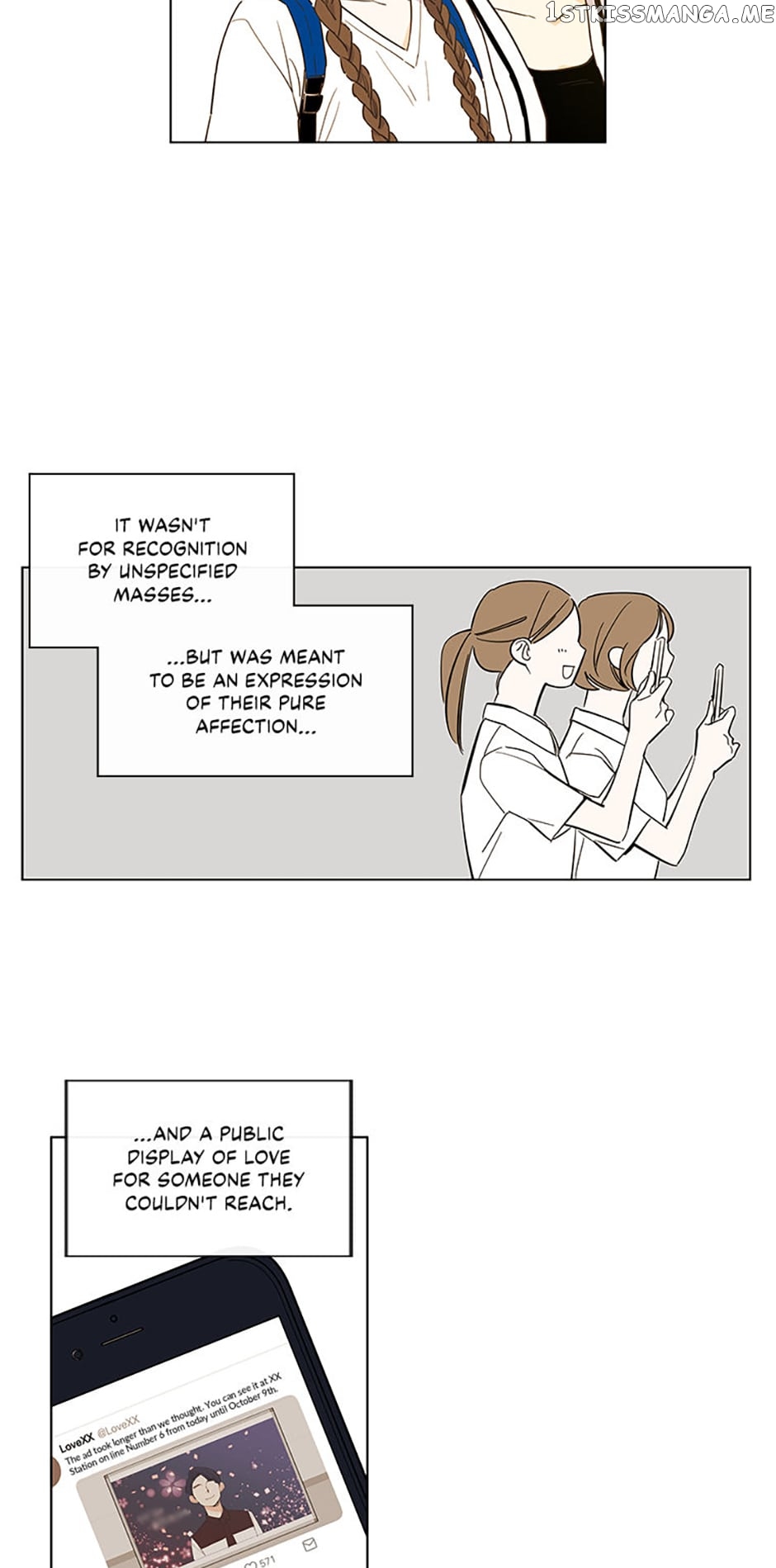 How We Love Chapter 77 - page 11
