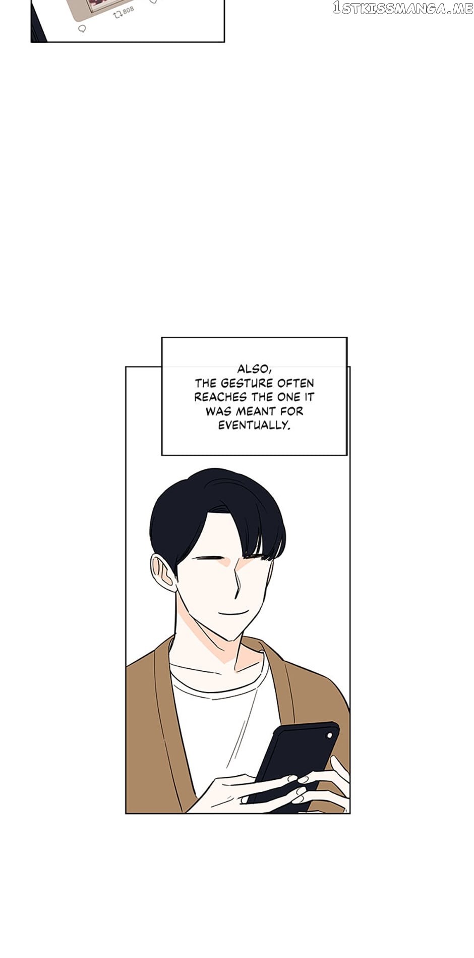 How We Love Chapter 77 - page 12