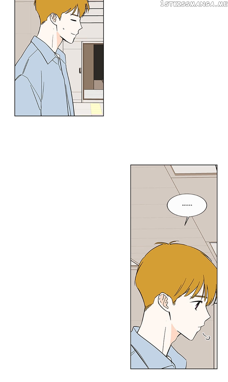 How We Love Chapter 77 - page 14