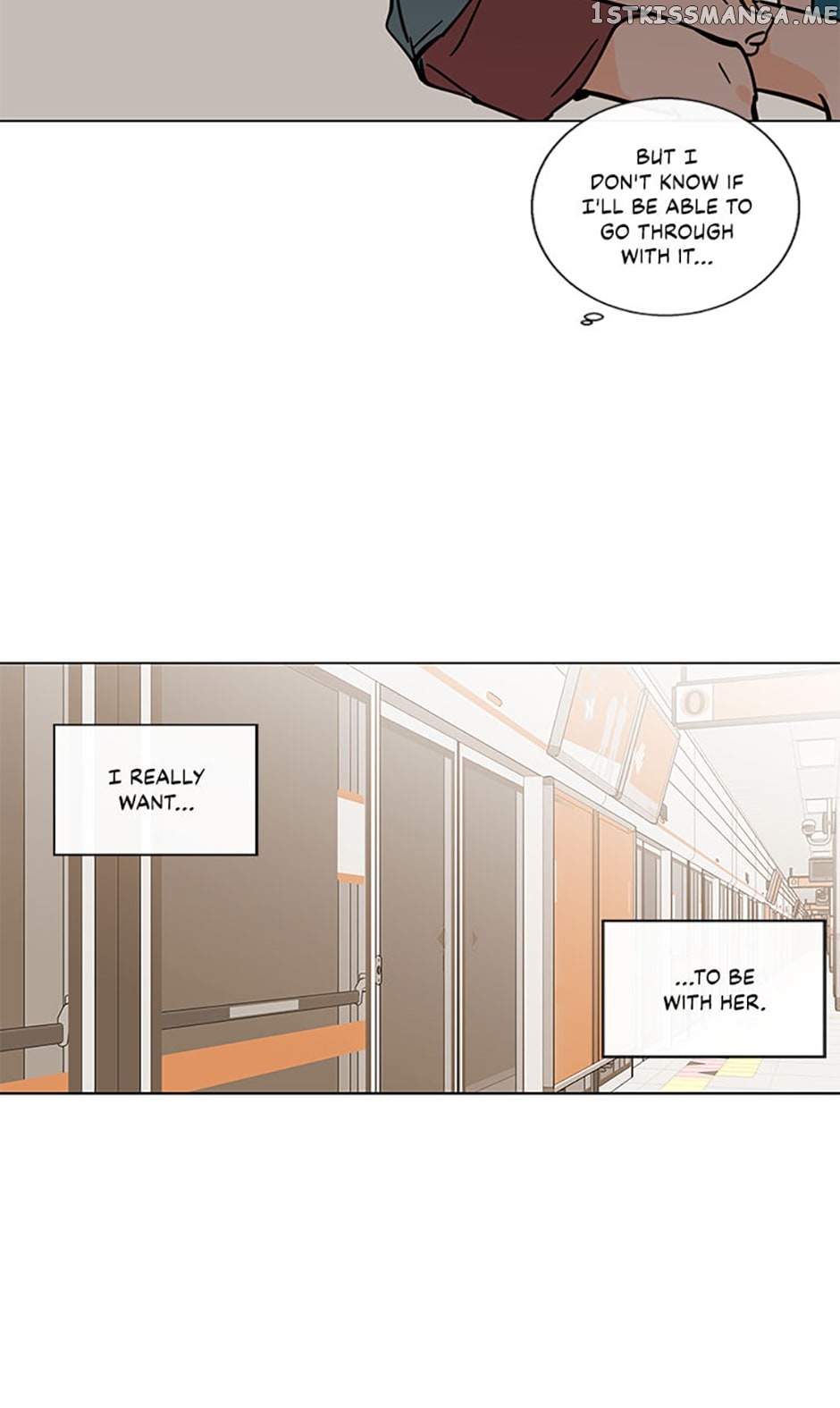 How We Love Chapter 77 - page 16