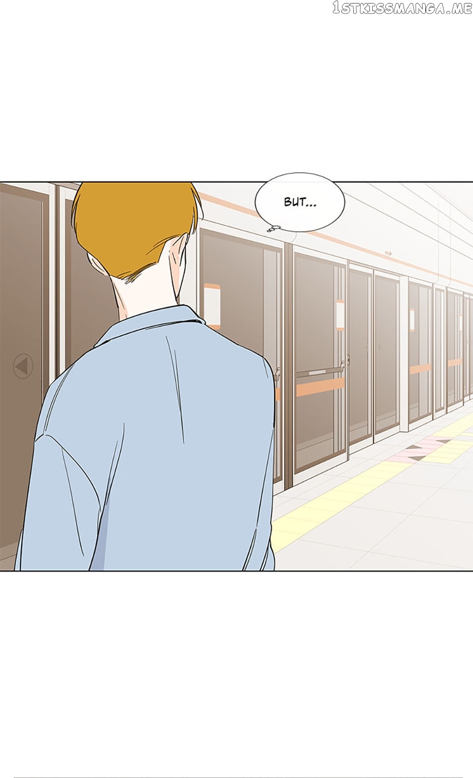 How We Love Chapter 77 - page 17