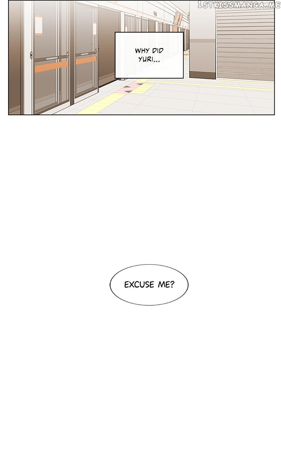 How We Love Chapter 77 - page 18