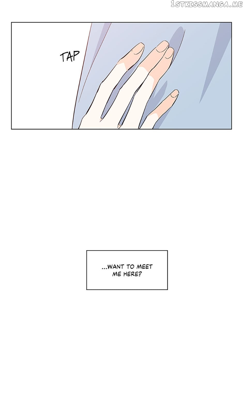 How We Love Chapter 77 - page 19