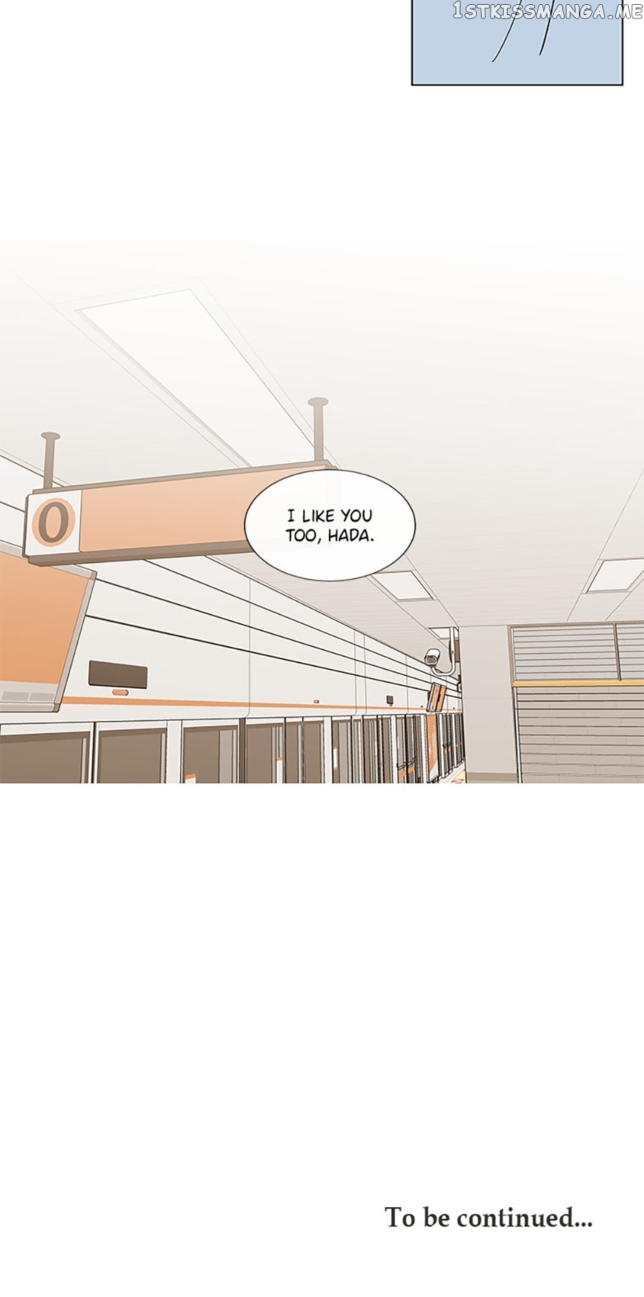 How We Love Chapter 77 - page 36