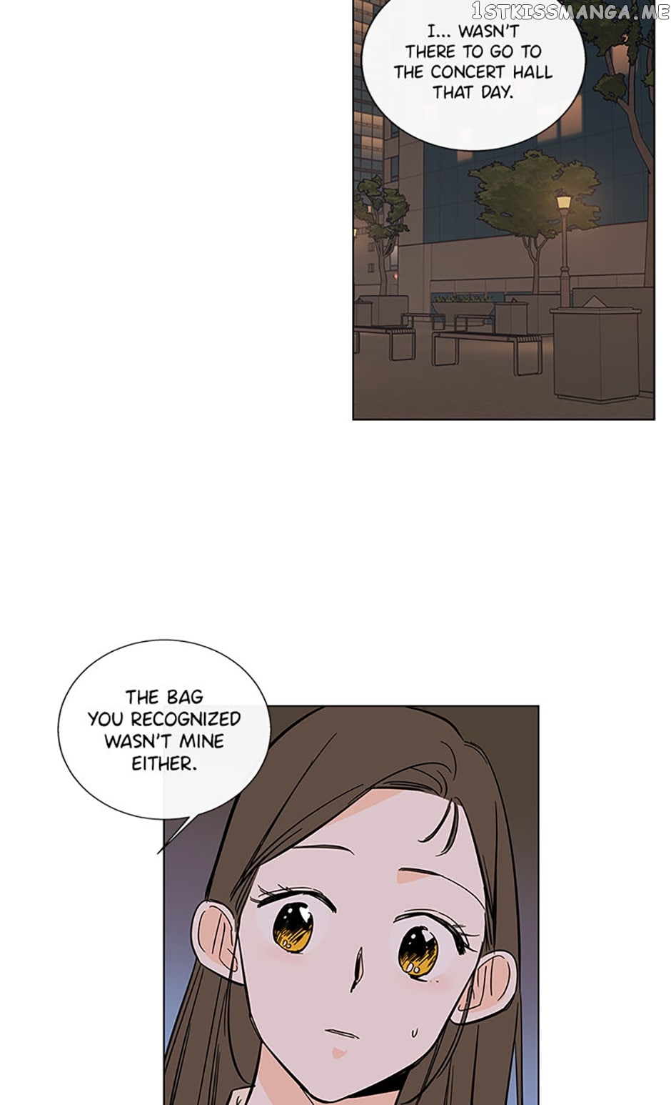 How We Love Chapter 76 - page 14